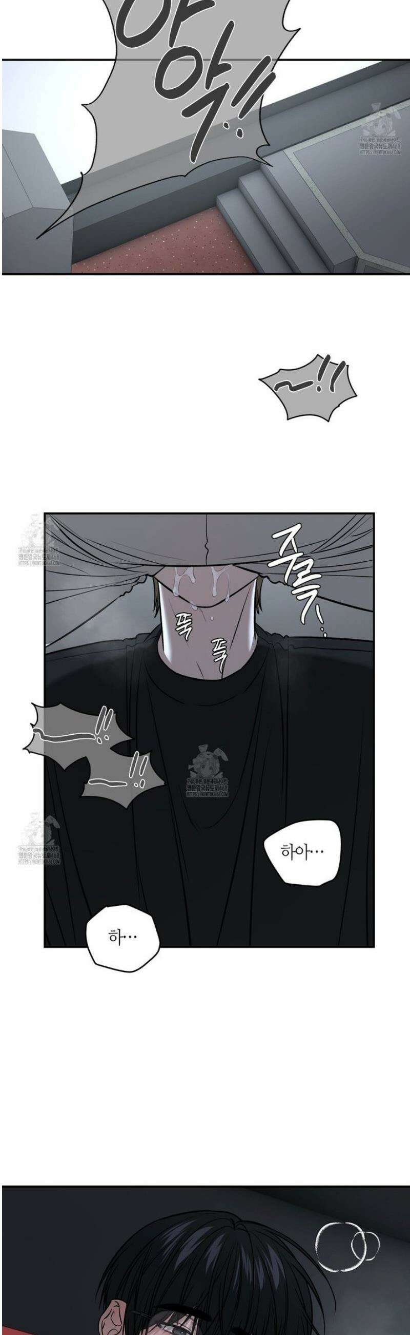 다 주는 남자 63화 11
