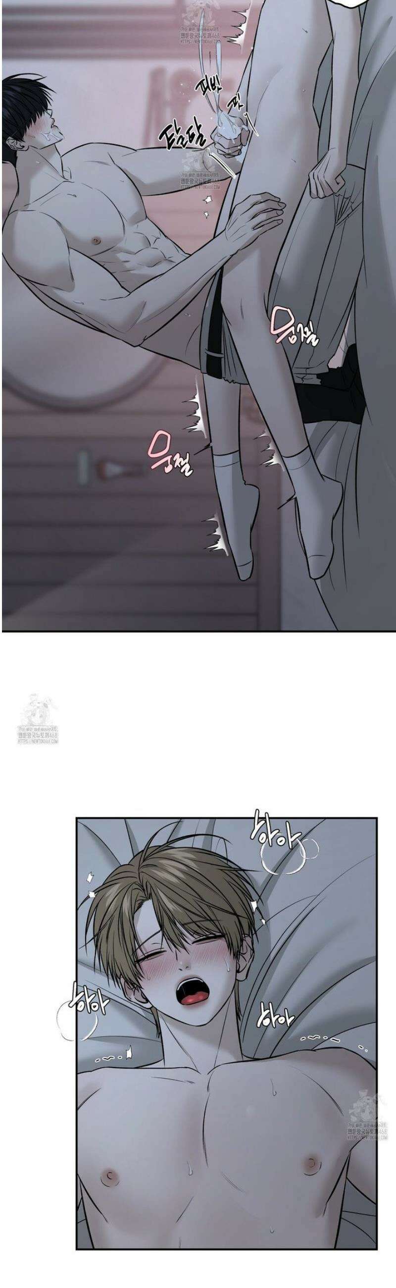 다 주는 남자 63화 24