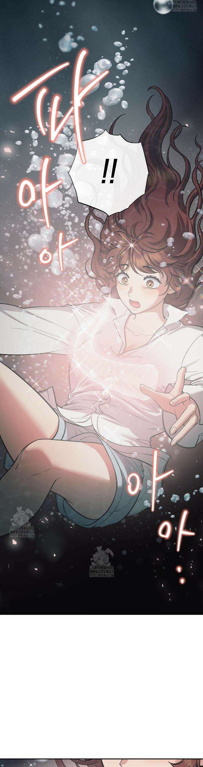 음마의 하나 119화 5