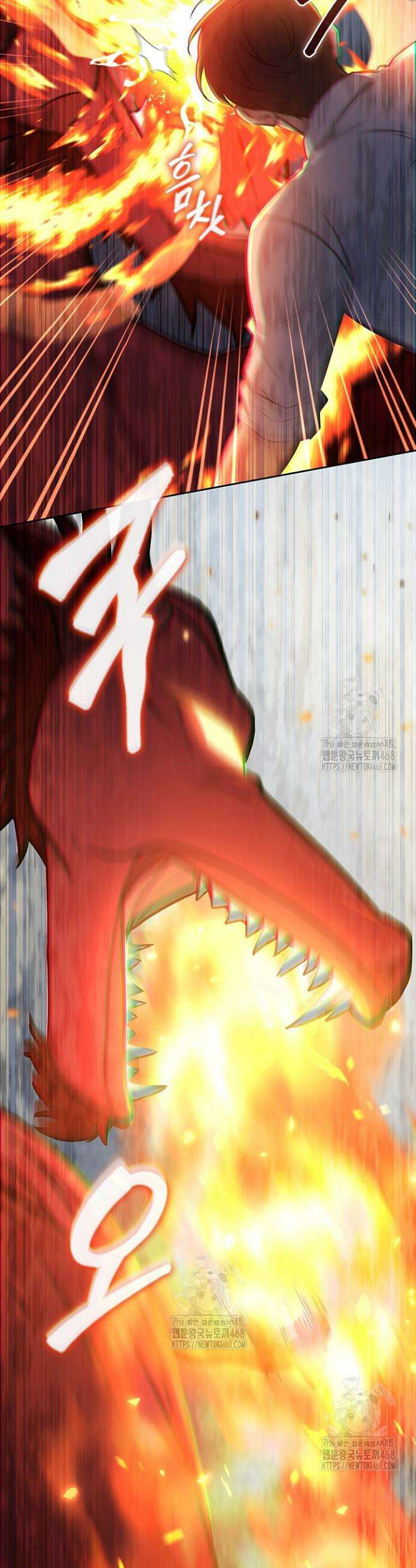 구조 조정에서 살아남는 법 57화 44
