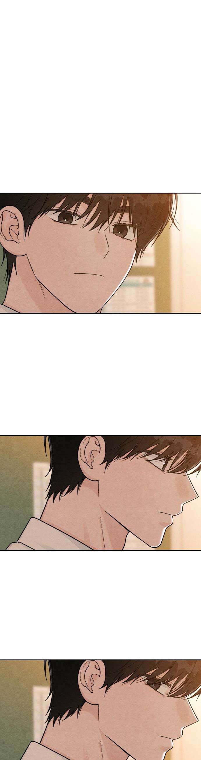 청춘계시록 - 111화 13