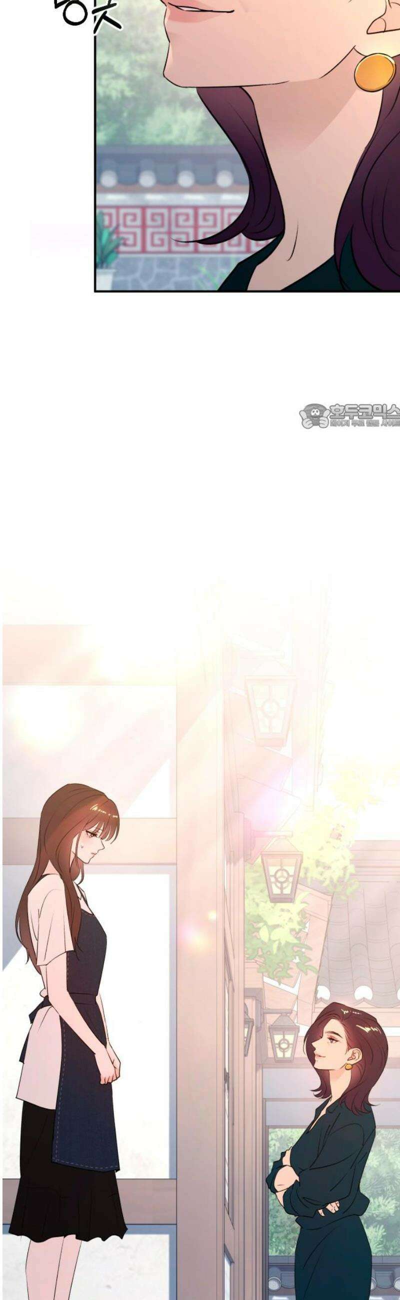 개짓 42화 56