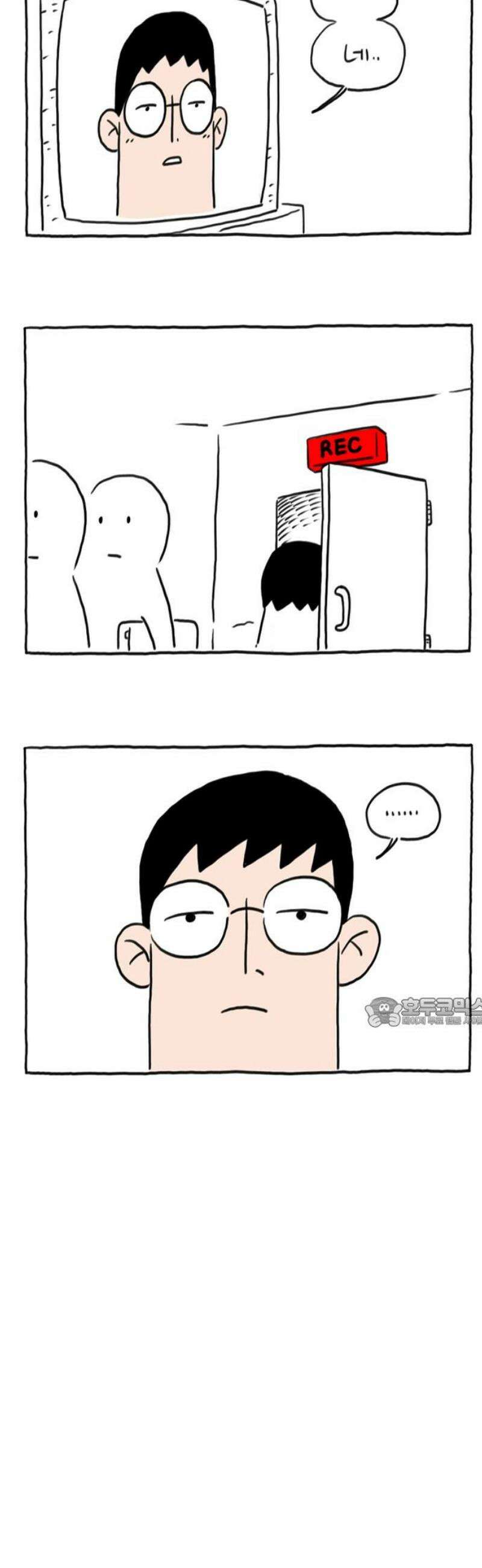 사사똑 12화 15