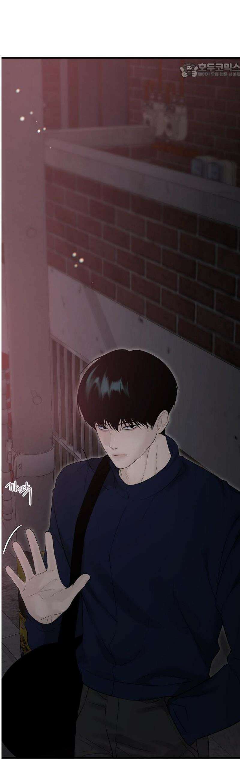 다정한 침입자 4화 다신 돌아올 수 없는 사람 7