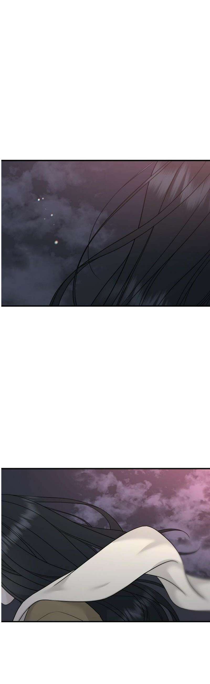 다정한 침입자 4화 다신 돌아올 수 없는 사람 8