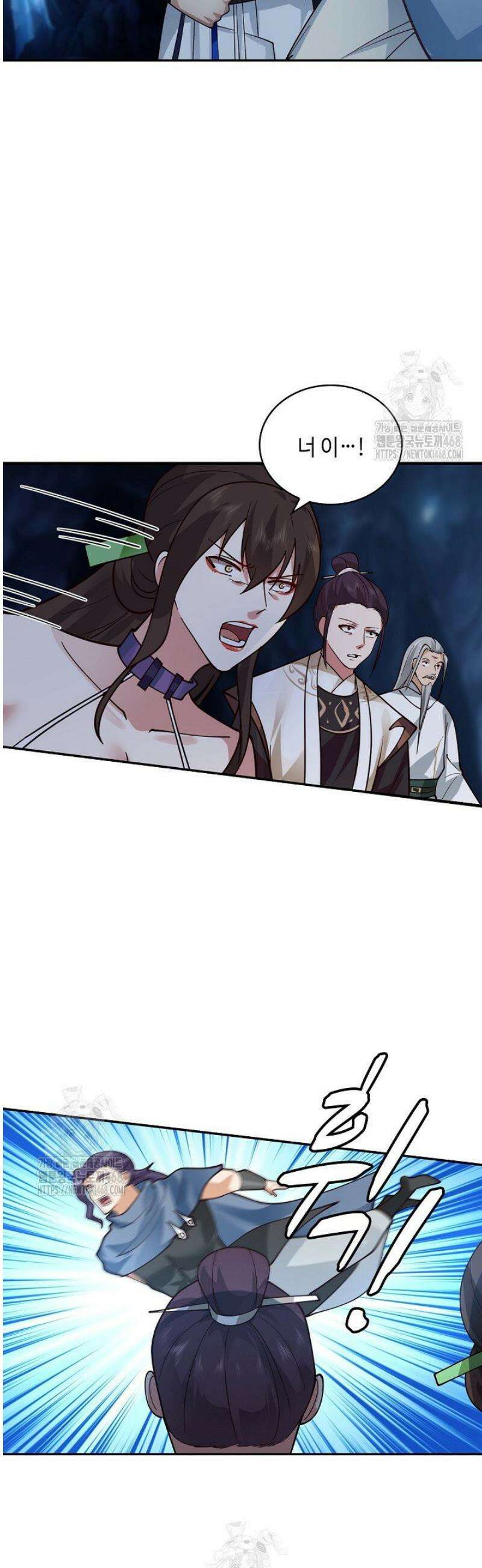 무련전봉 1681화 27