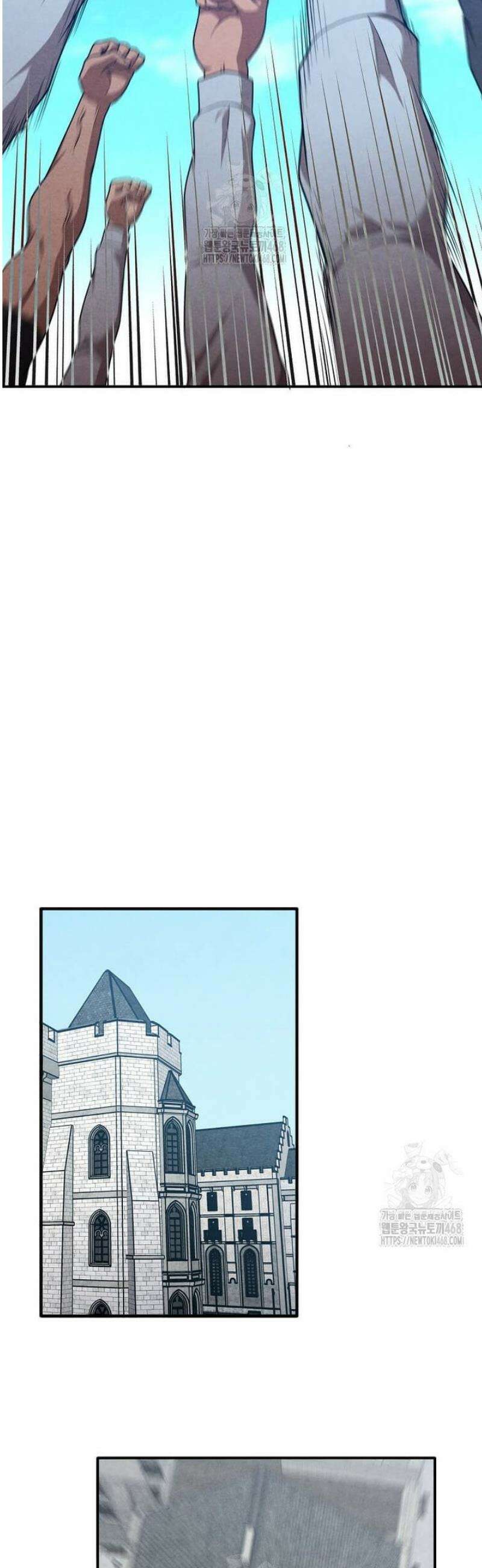 후작가의 역대급 막내아들 141화 22