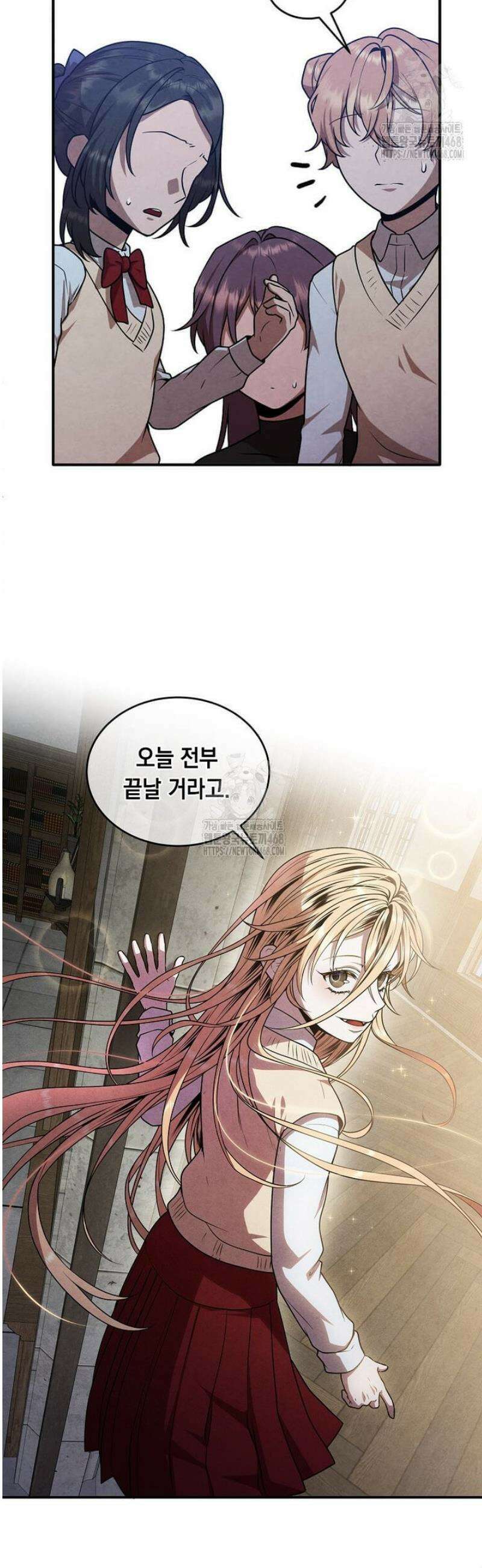 후작가의 역대급 막내아들 141화 37