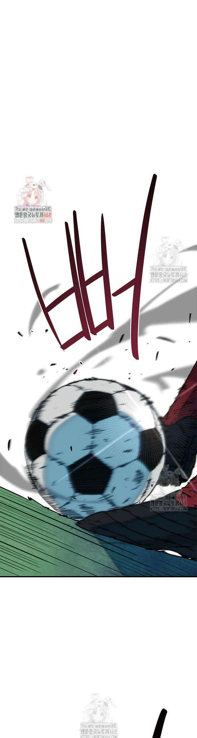 축구천재로 오해받는 중입니다 37화 1