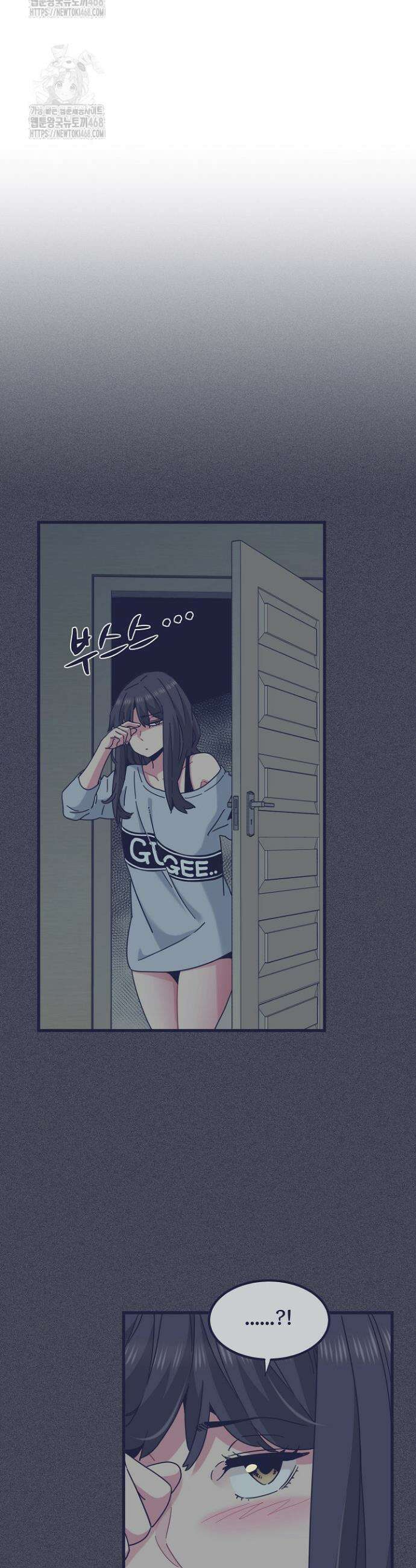 하란다고 진짜 하냐 109화 7