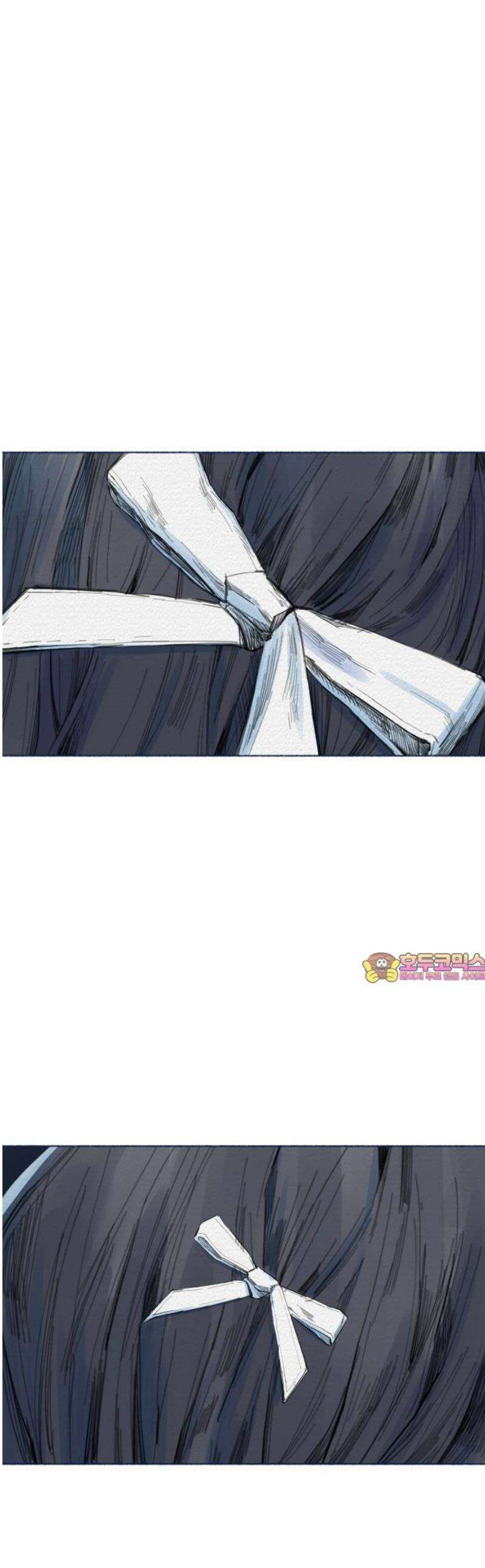 미생물 2화 1