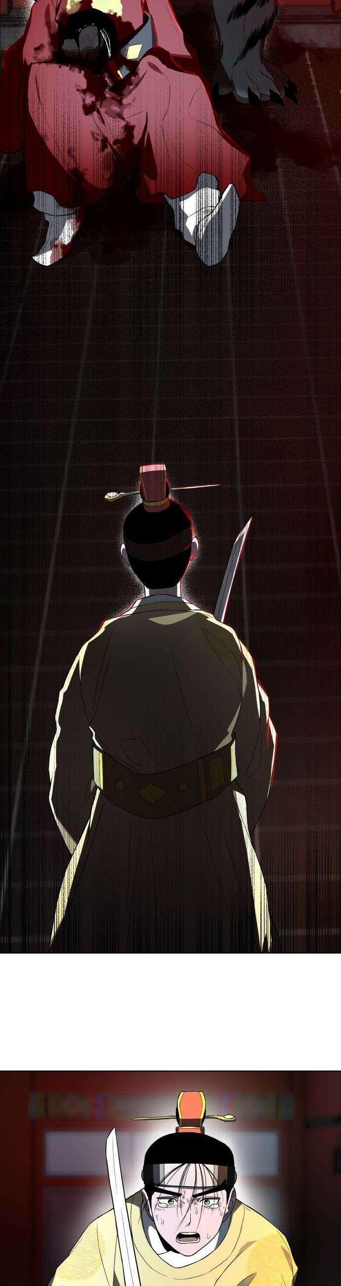사람의 탈 - 74화． 외전 : 왕가의 혈통 79