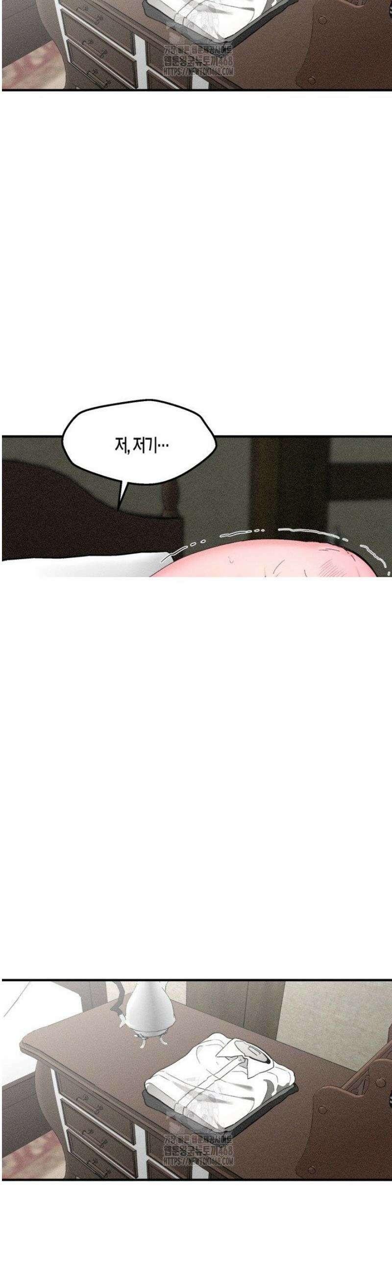 V 박사와 세 연인 3화 49