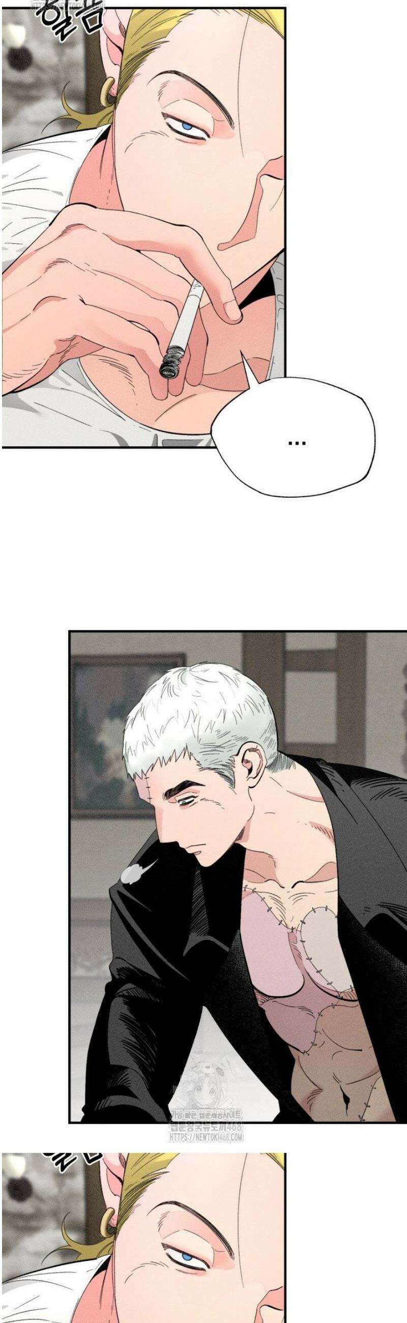 V 박사와 세 연인 3화 52