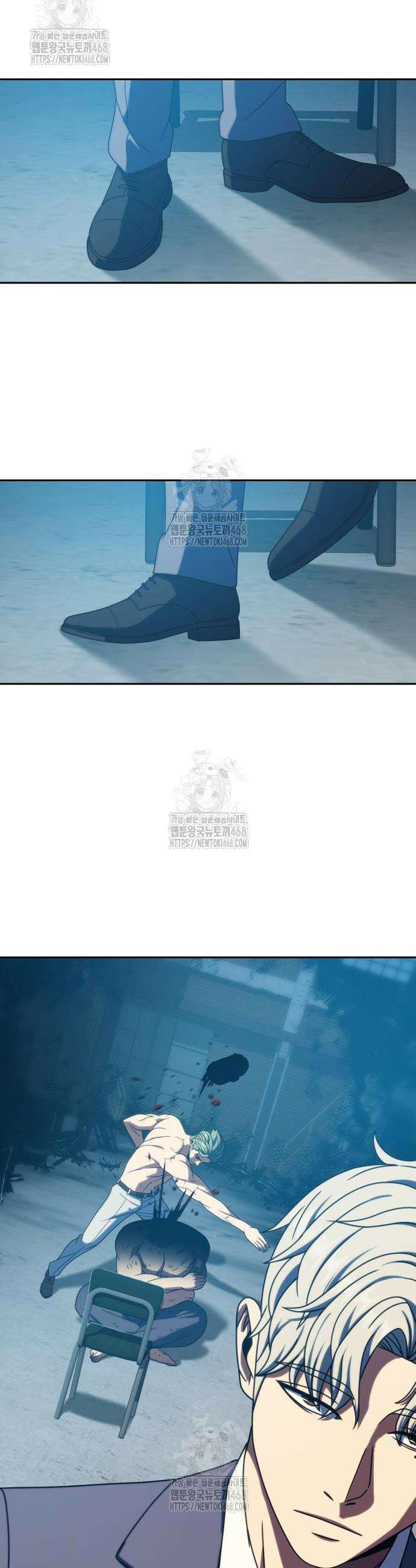 냉동무사 31화 23