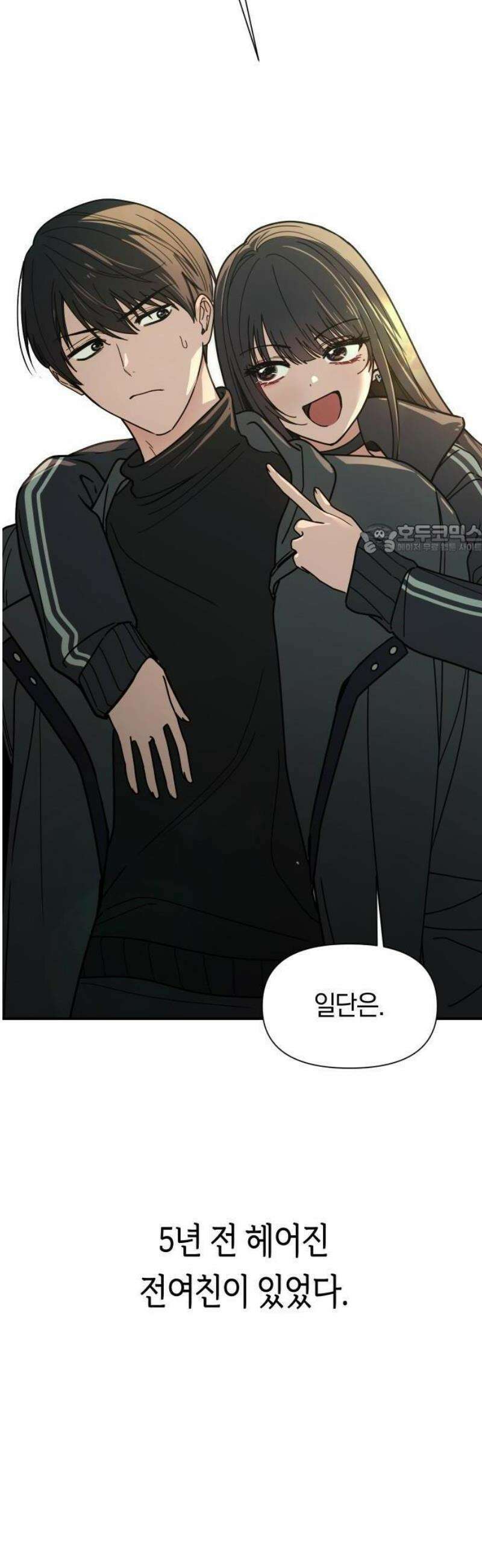 1- 미아가 돌아왔다 24