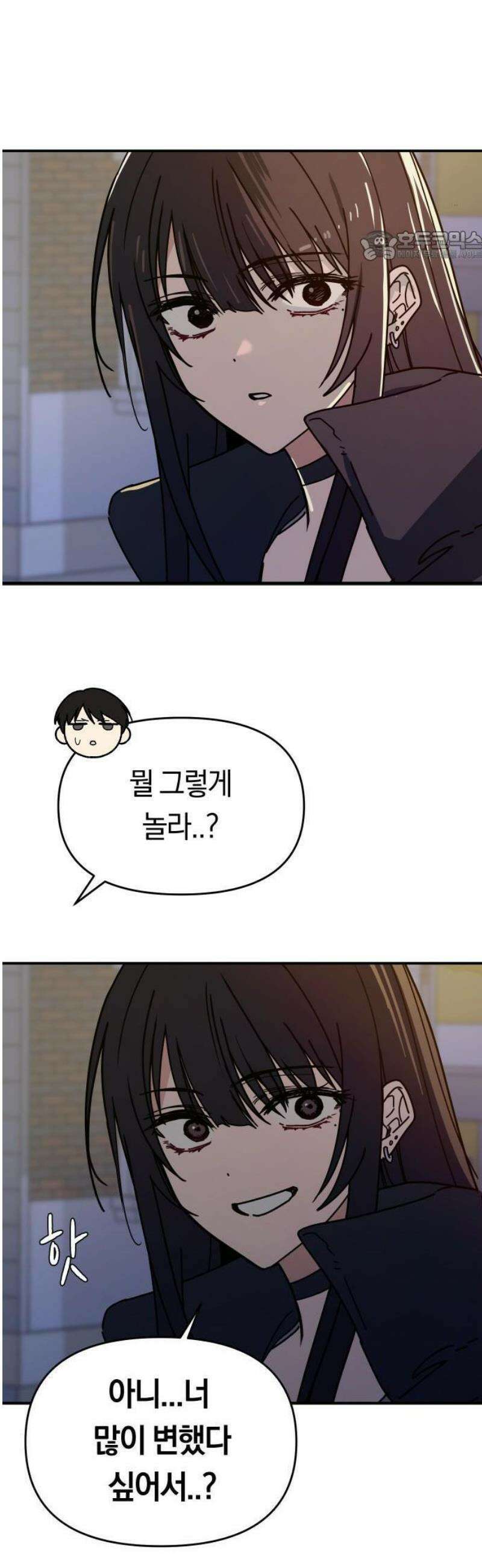 1- 미아가 돌아왔다 48
