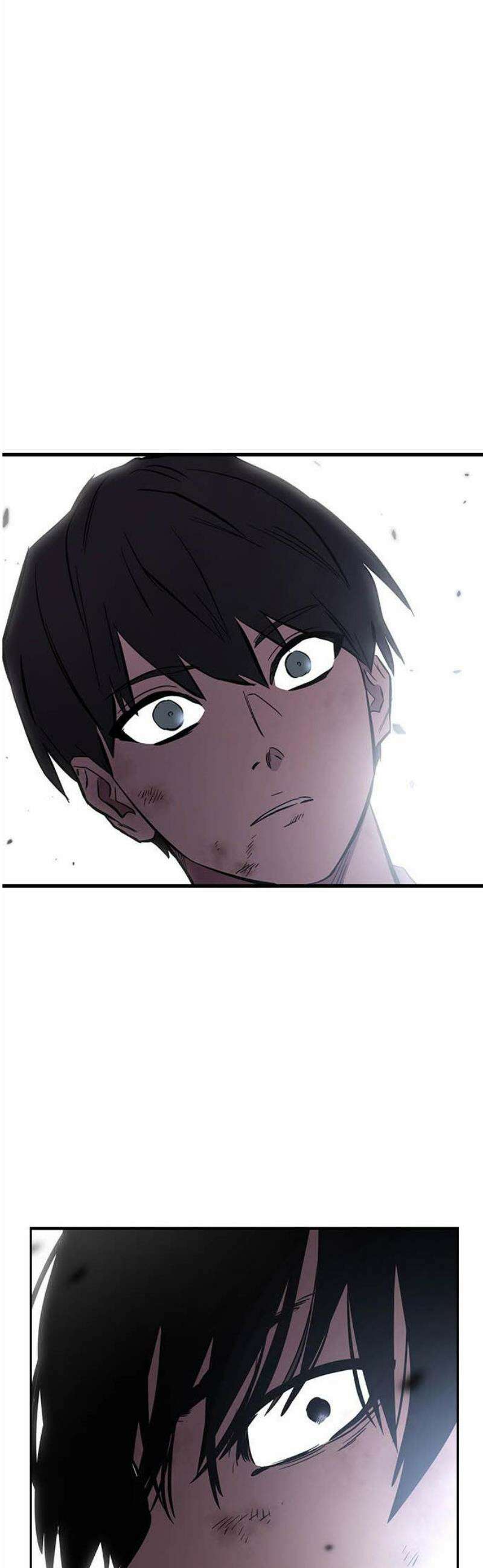 대장50화 (1) 57