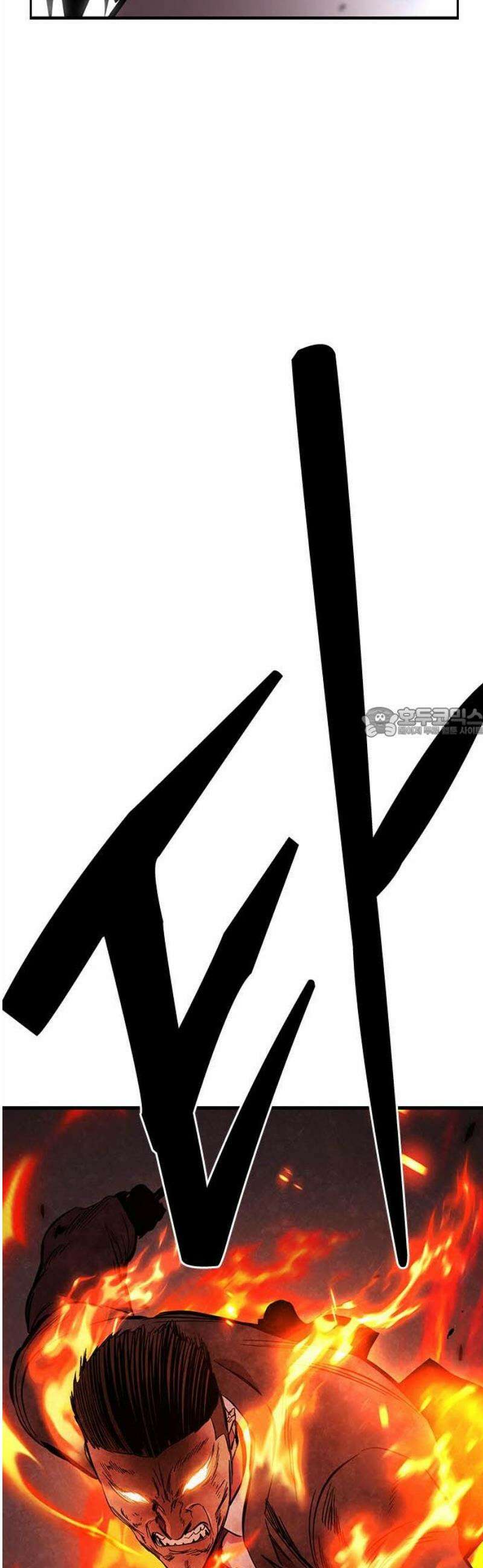 대장50화 (1) 58