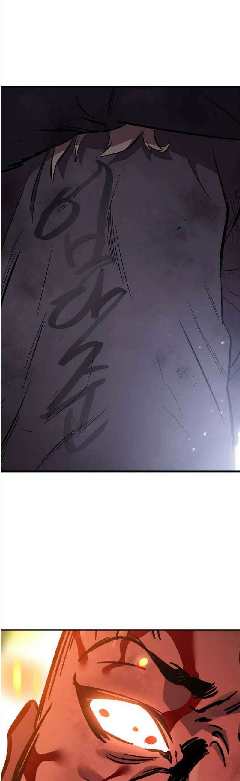 대장50화 (1) 66