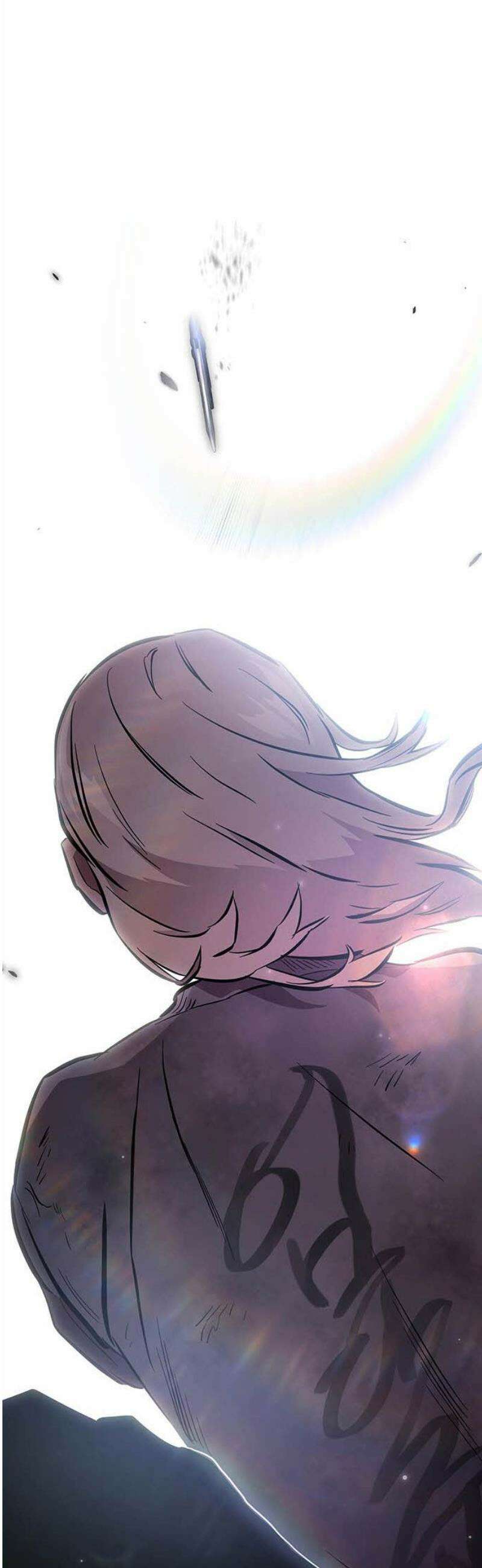 대장50화 (1) 72