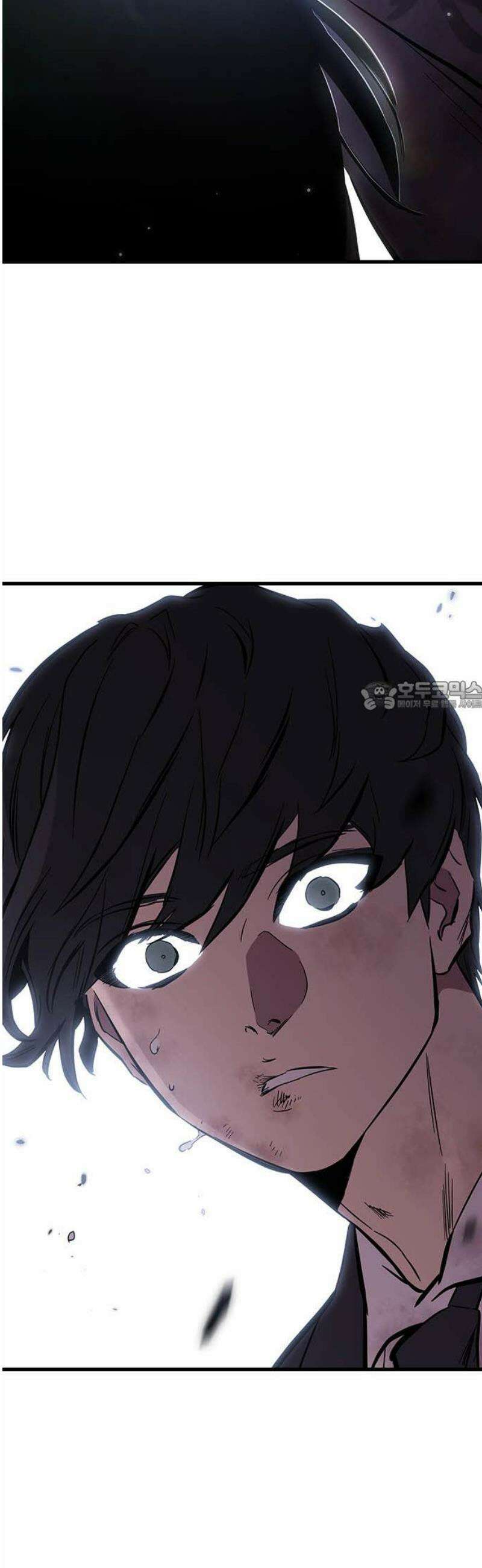 대장50화 (1) 73