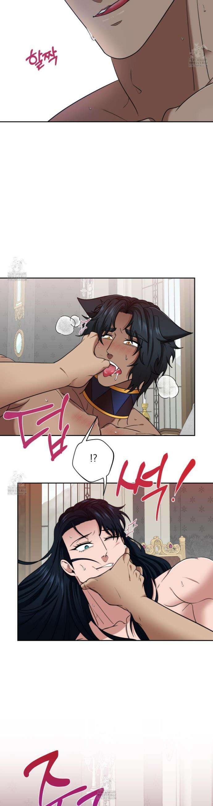 공작님은 후사를 갖고 싶어 외전 1화 6