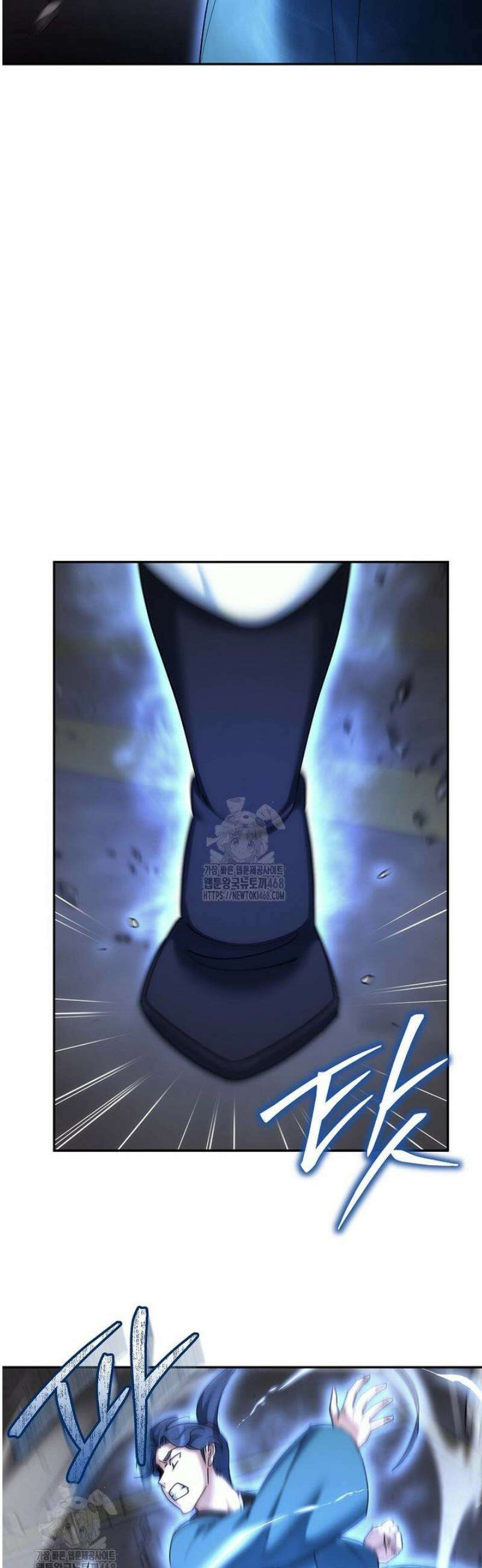 절륜환관 36화 7