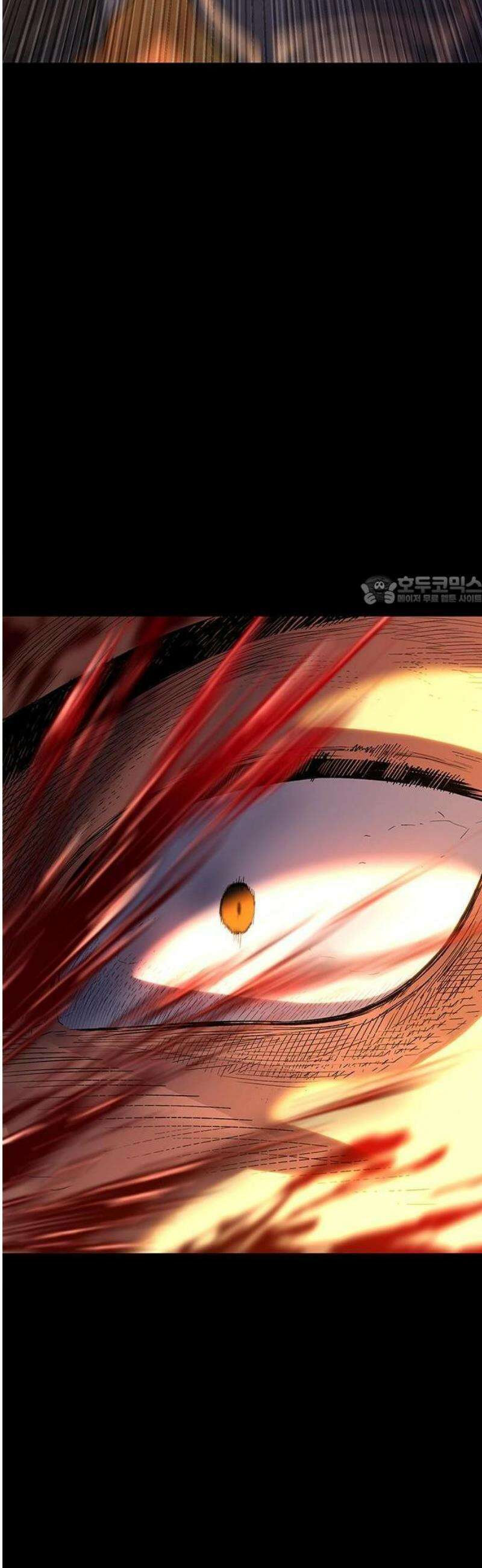 악귀나찰 1화 6