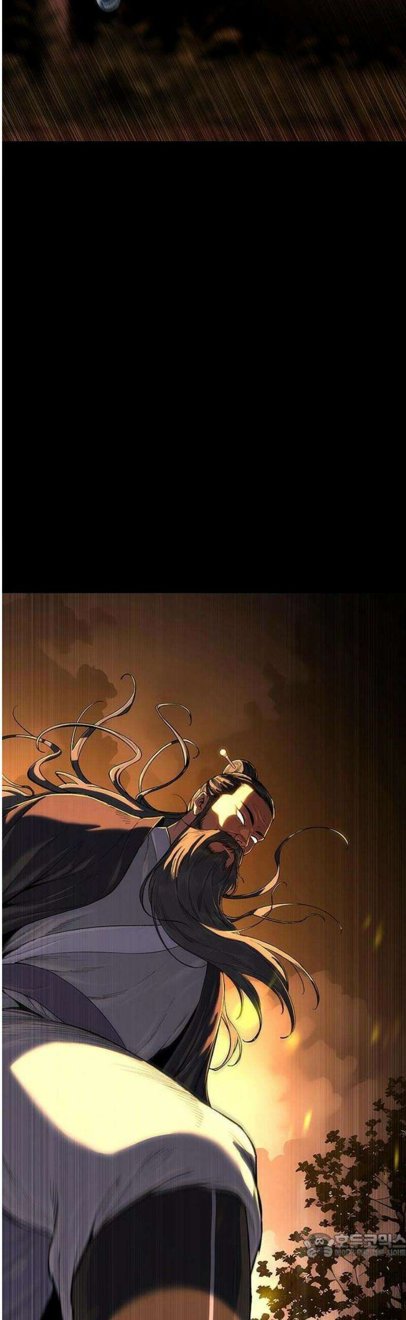 악귀나찰 1화 9