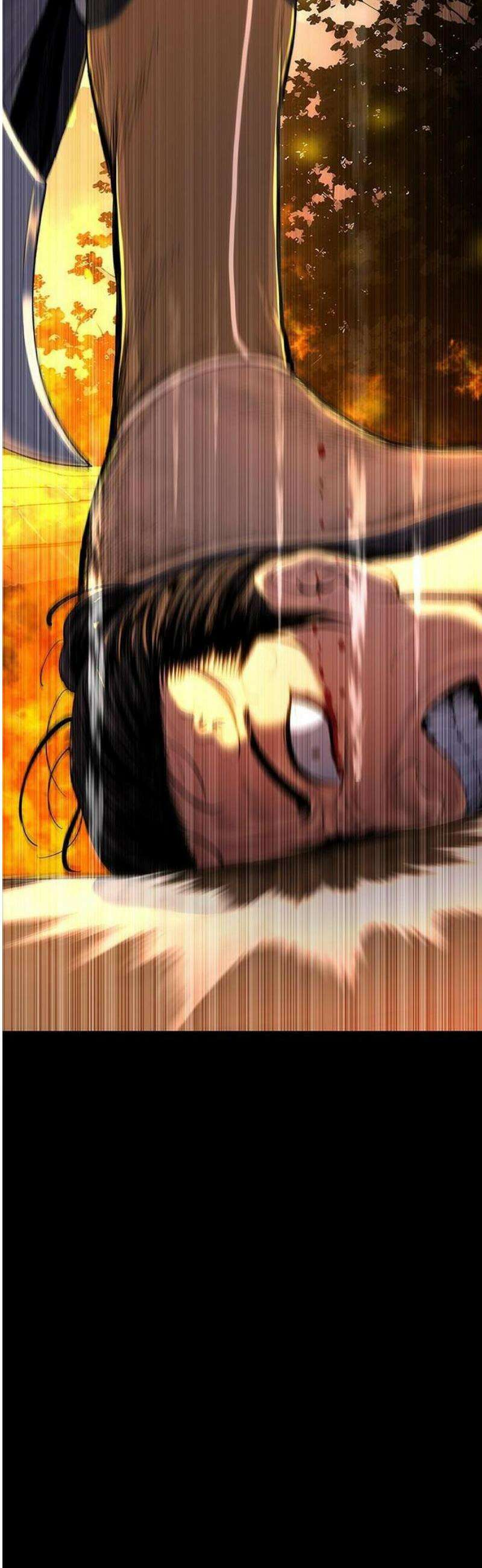 악귀나찰 1화 10