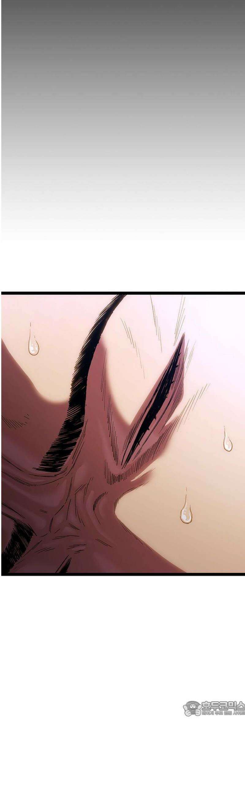 악귀나찰 1화 15