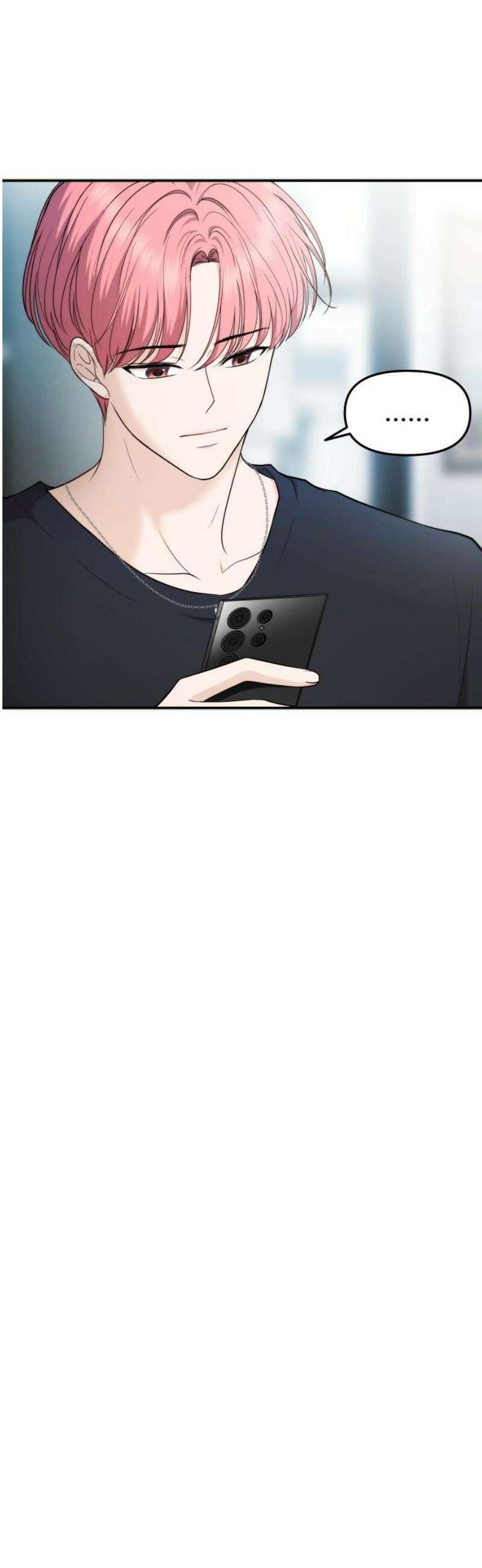 어느 날 갑자기 최애가 생겼다 22화． 널 힘들게 하는 거라면 25