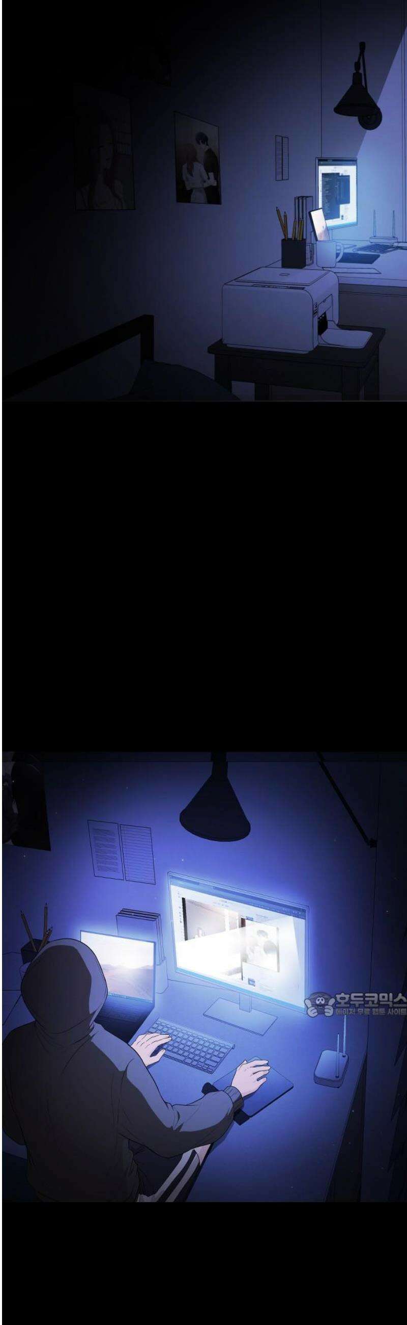 어느 날 갑자기 최애가 생겼다 22화． 널 힘들게 하는 거라면 47