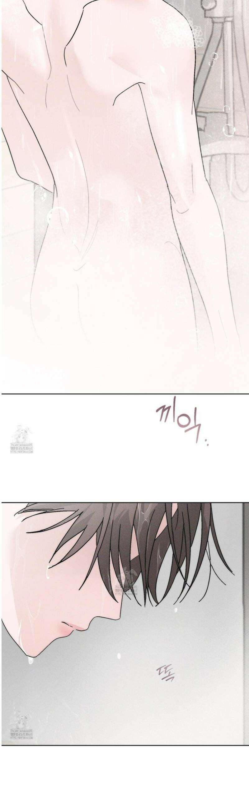 달리 인 달리 아웃 7화 2