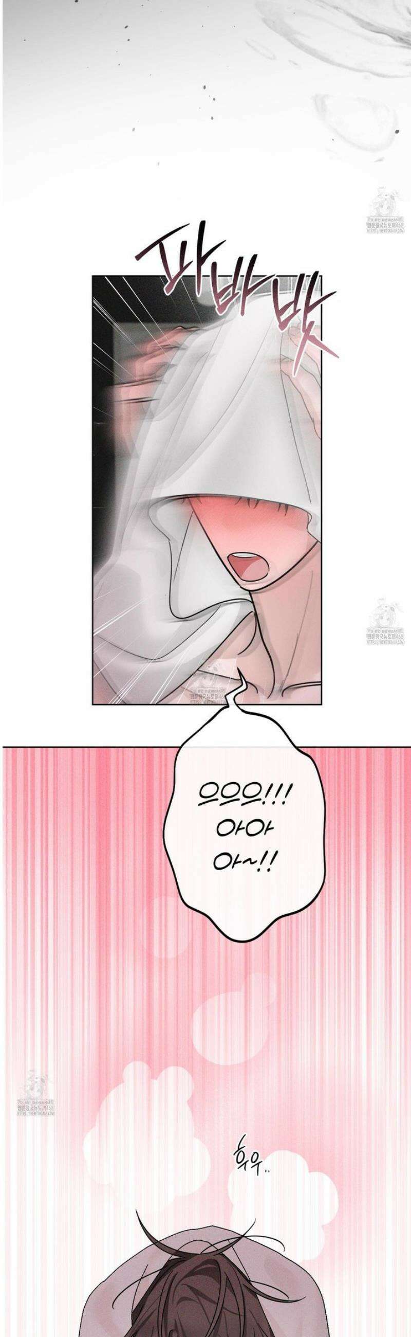 달리 인 달리 아웃 7화 7