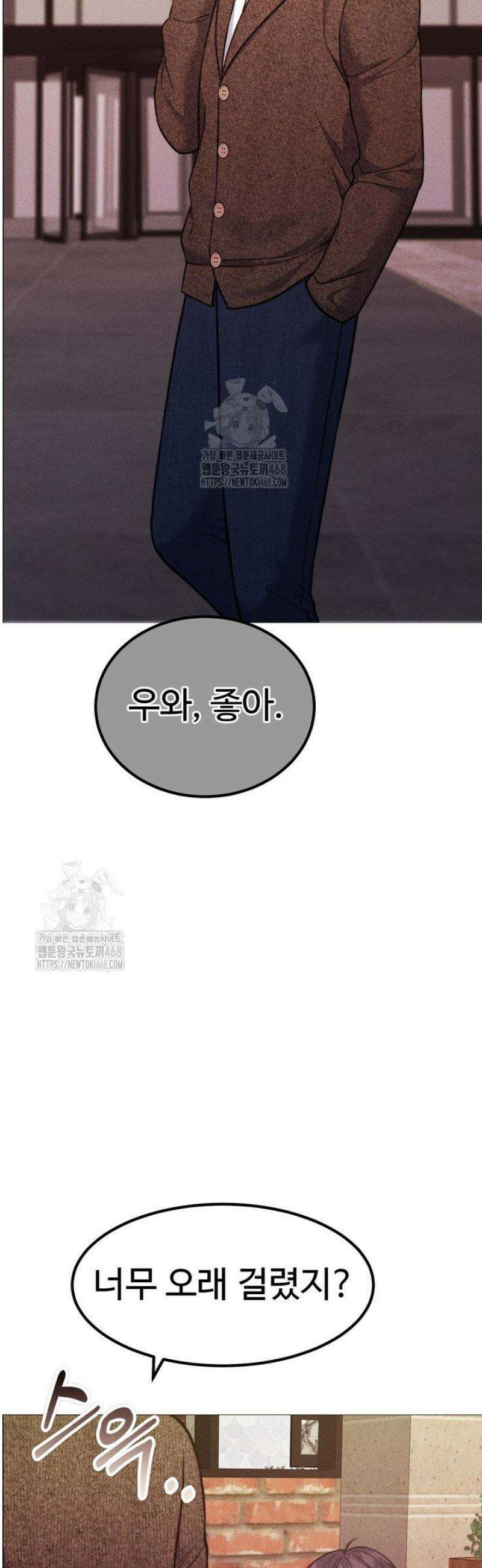 천일의 아내 시즌2 105화 21