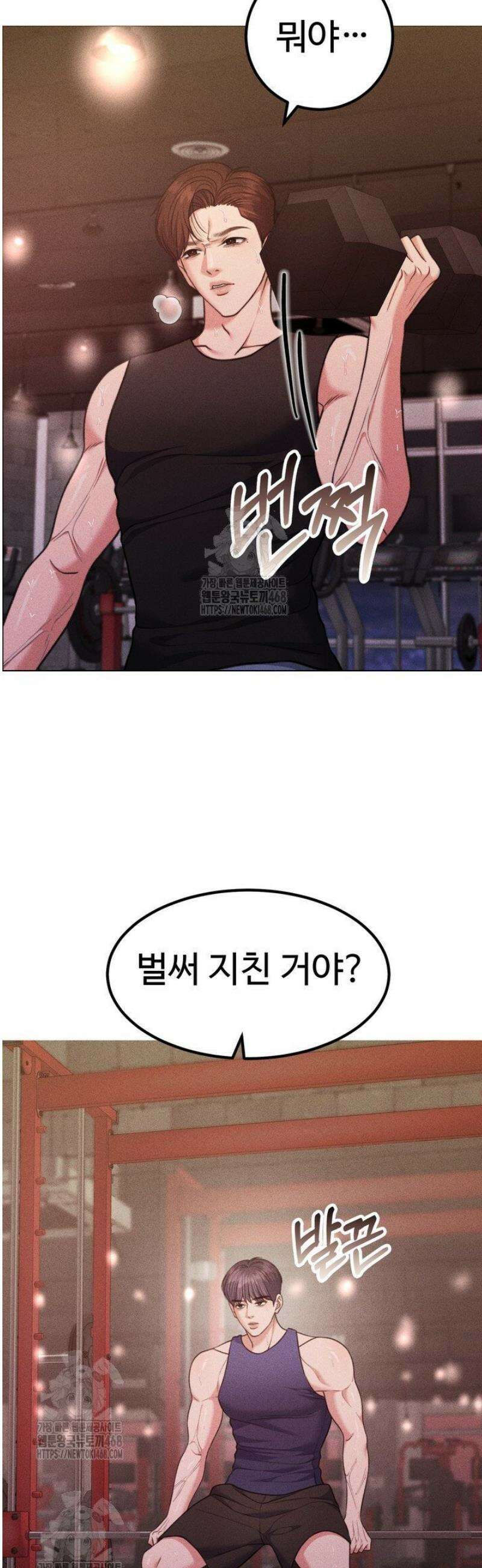 천일의 아내 시즌2 105화 30