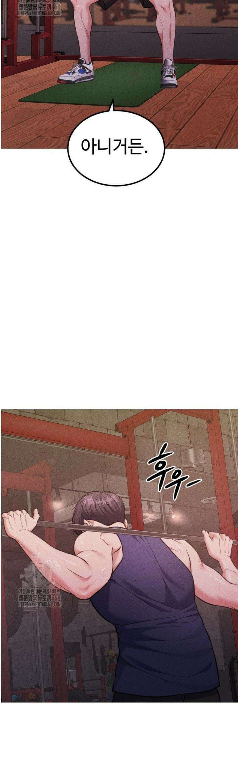 천일의 아내 시즌2 105화 31