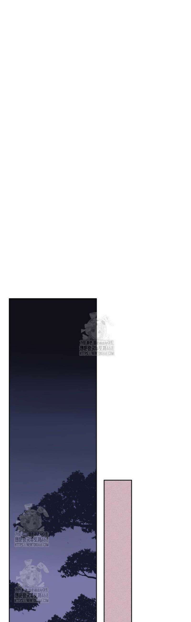 천일의 아내 시즌2 105화 48