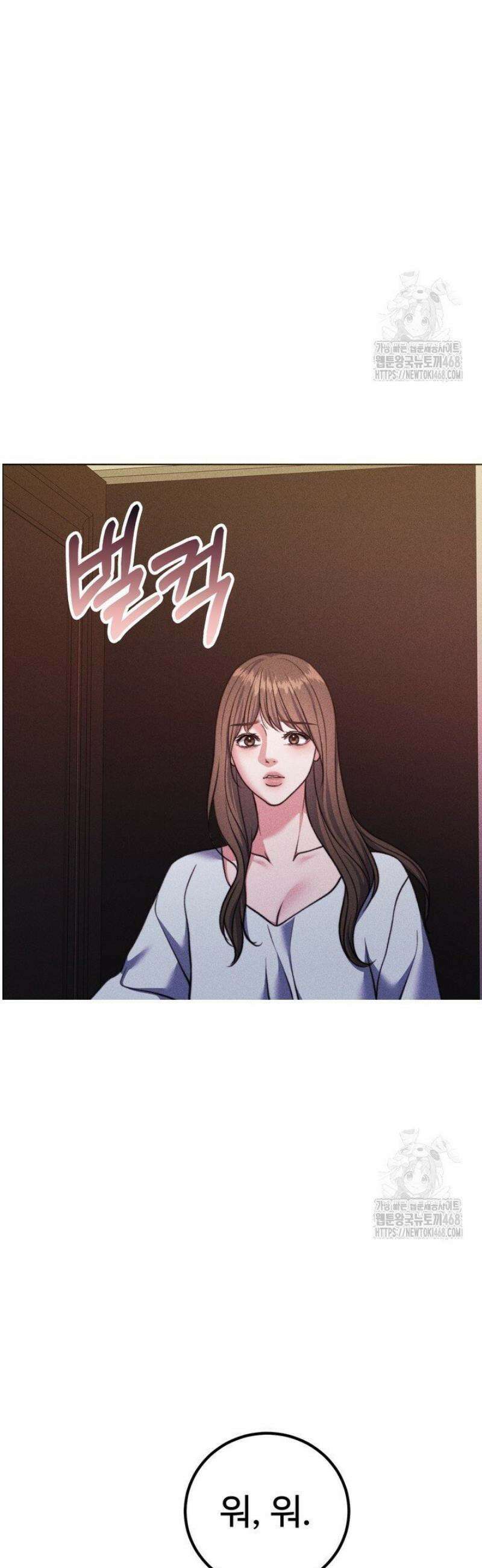 천일의 아내 시즌2 105화 53