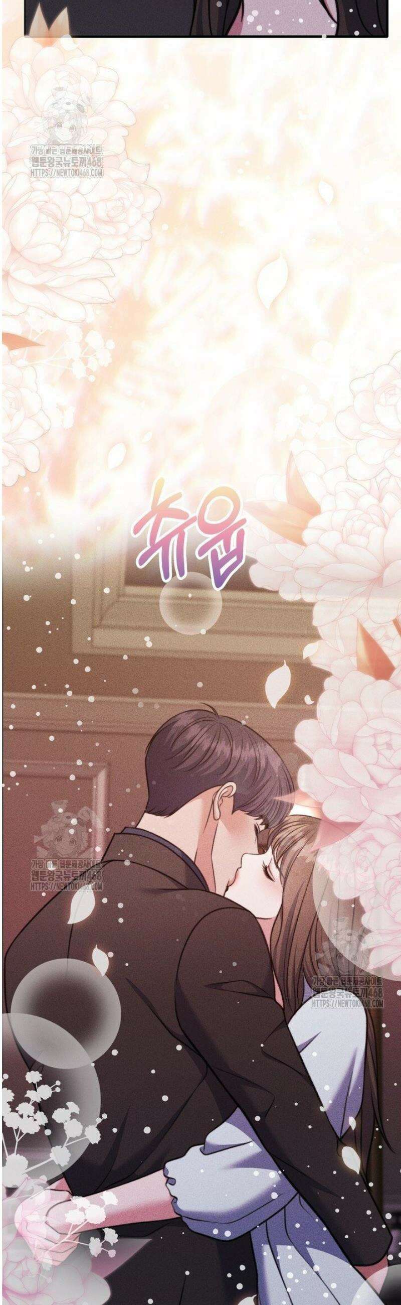 천일의 아내 시즌2 105화 59