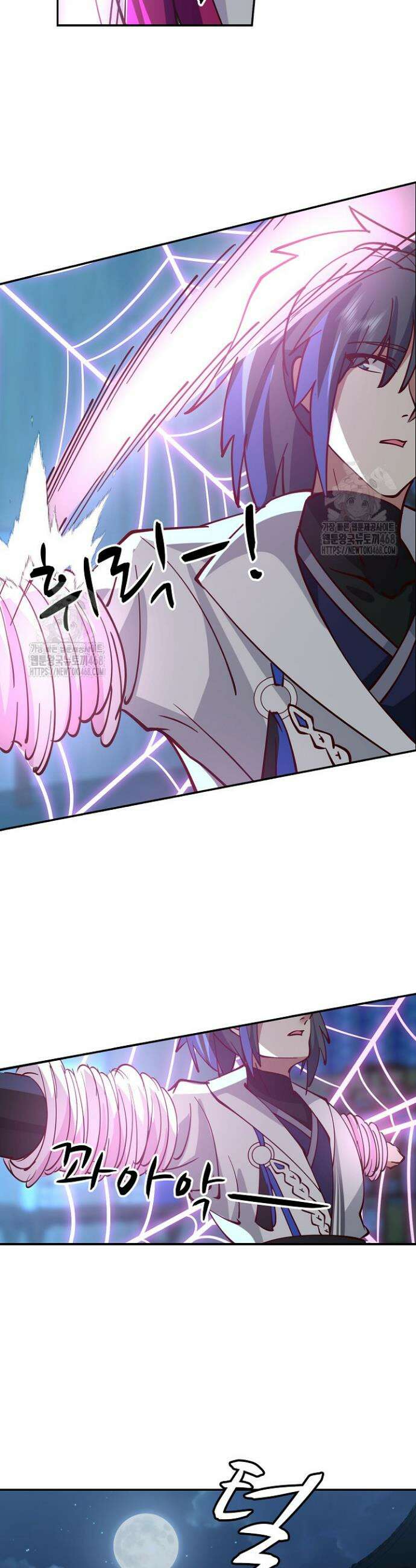 무련전봉 1686화 14
