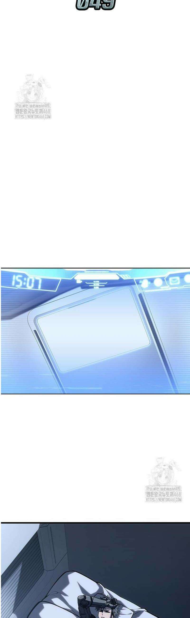 배드 본 블러드 49화 10