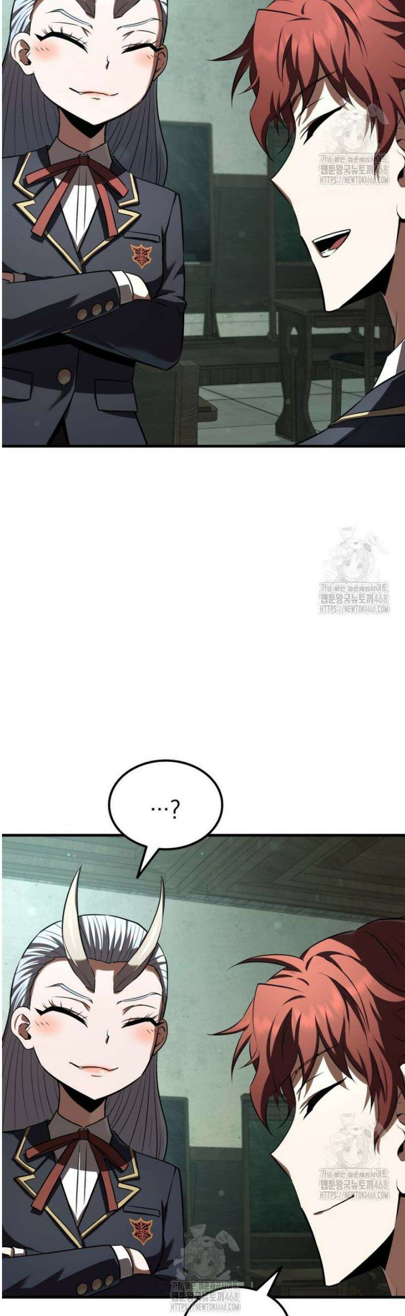 마계 아카데미의 실눈 악역 38화 21