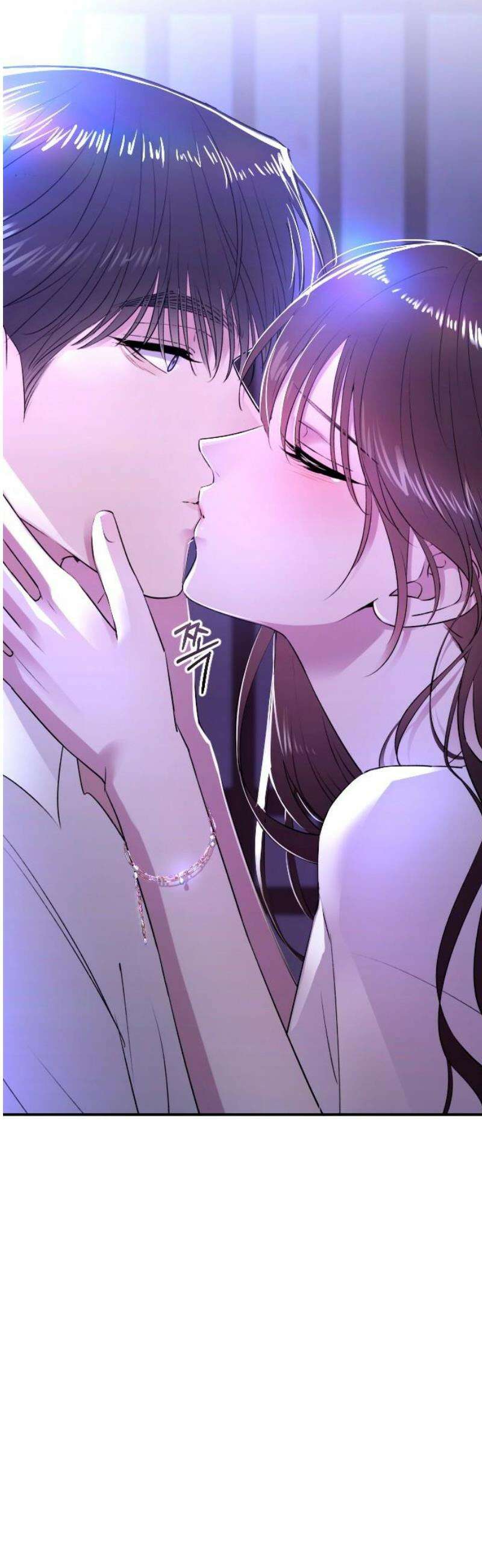 개짓 43화 61