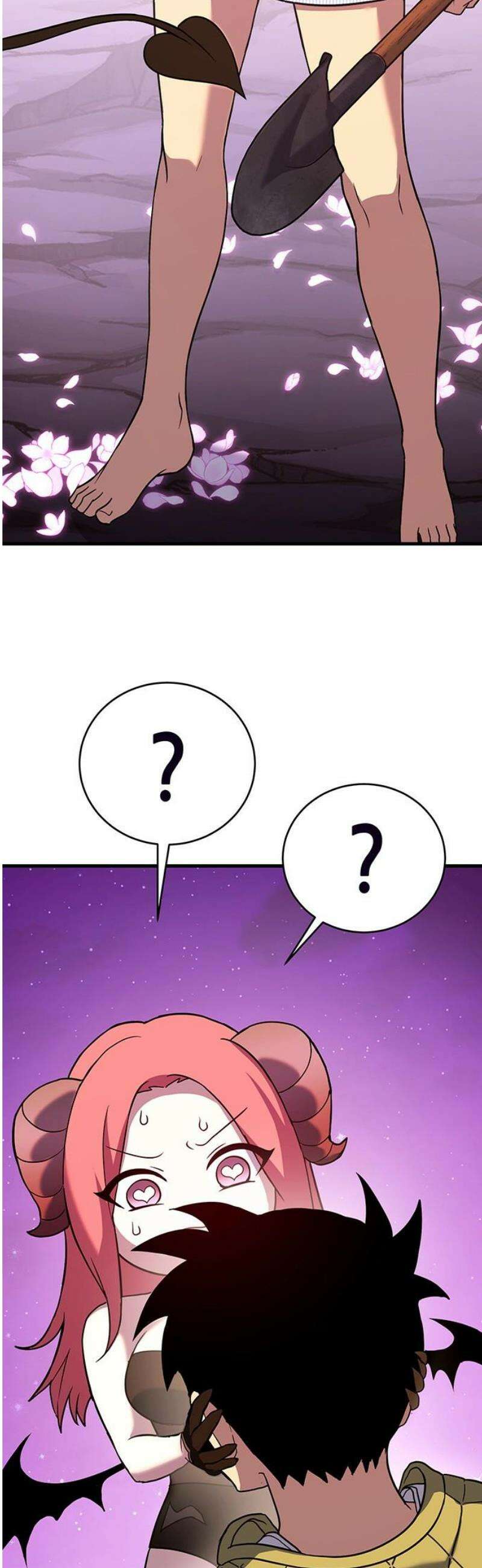 삽가능 17화 : 사랑싸움 18
