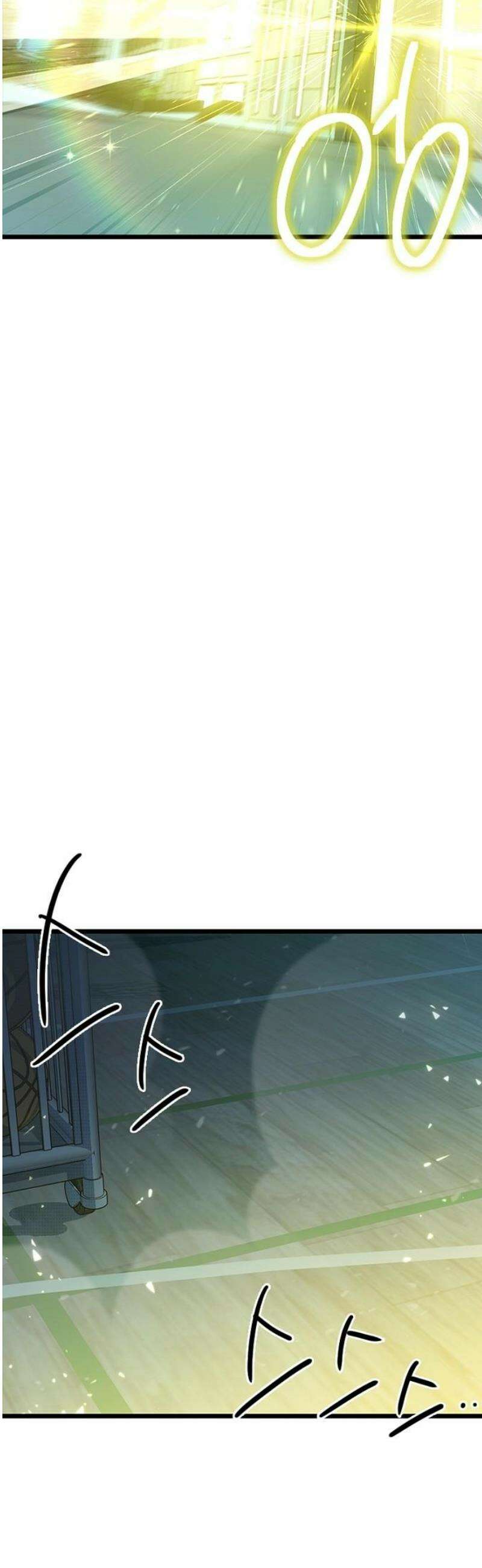 십이지소녀 8화 3