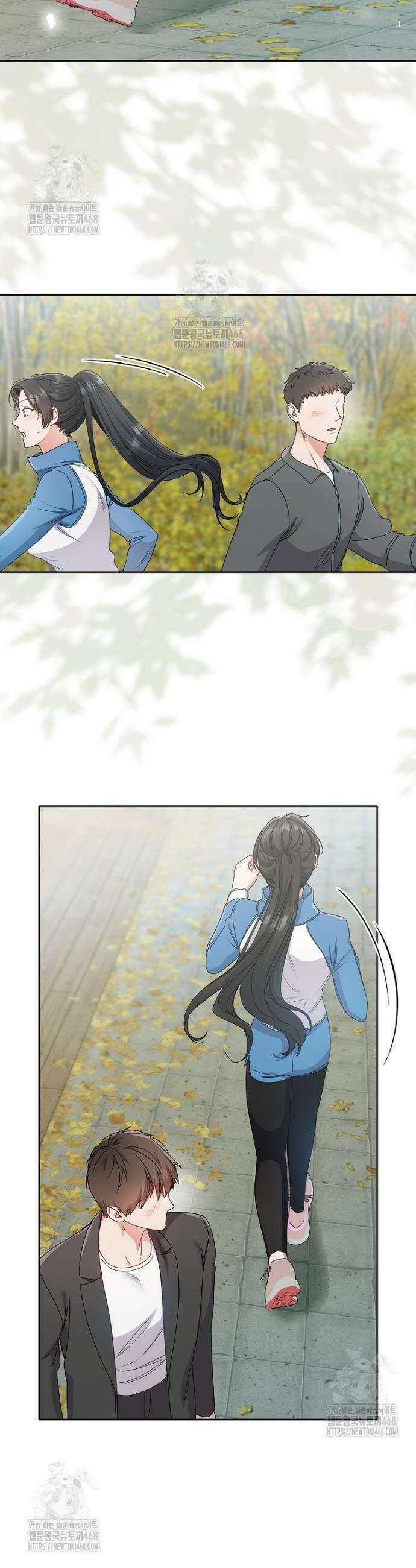 난공블락 로맨스 14화 2