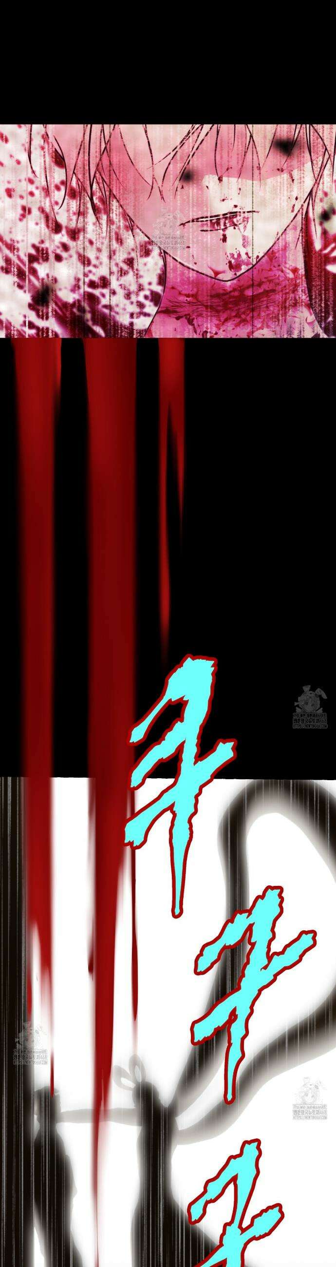 백억세계 64화 6